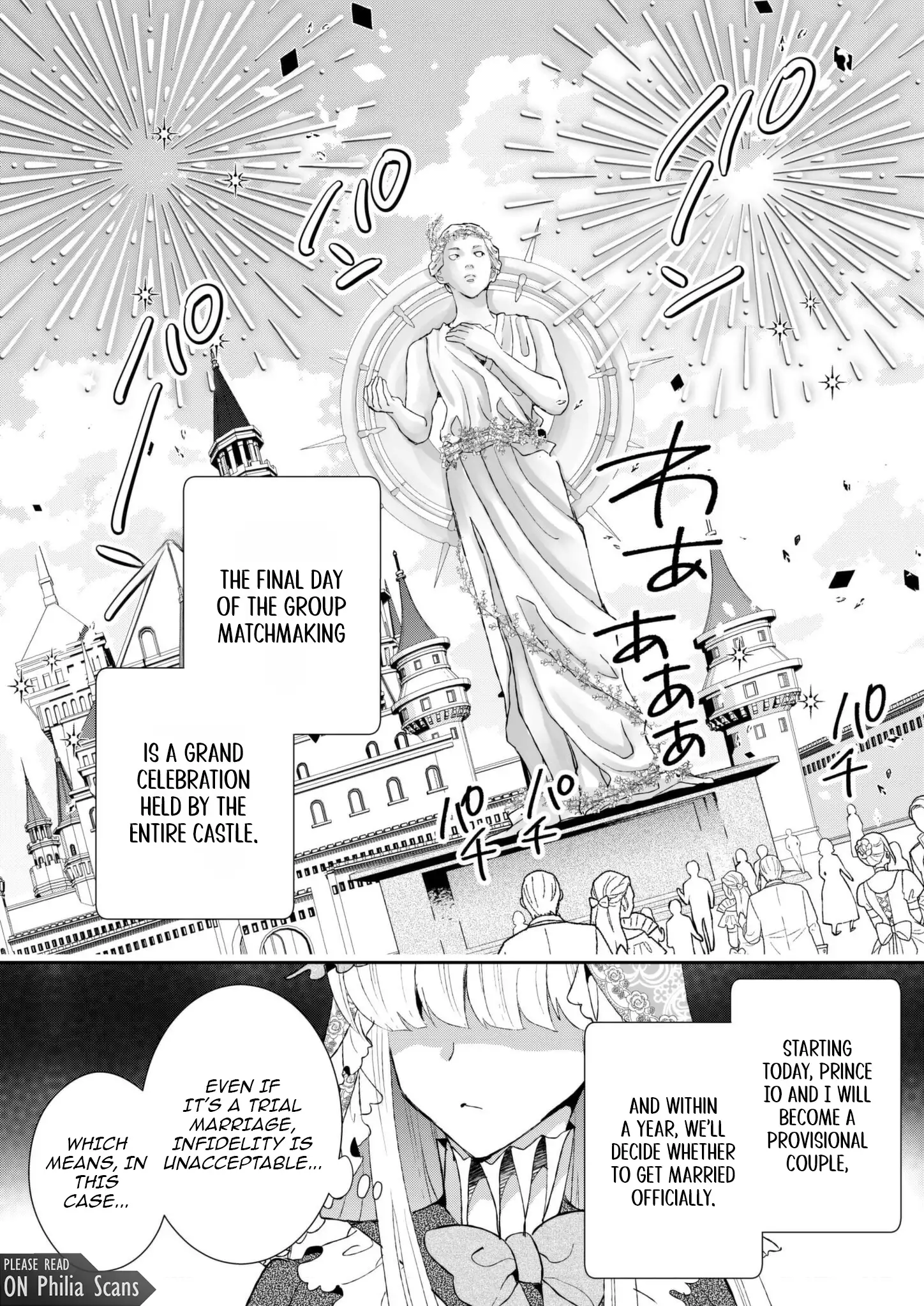I Don’t Want to Marry the Handsome Crown Prince of a Superpower!! Chapter 4 - Page 5