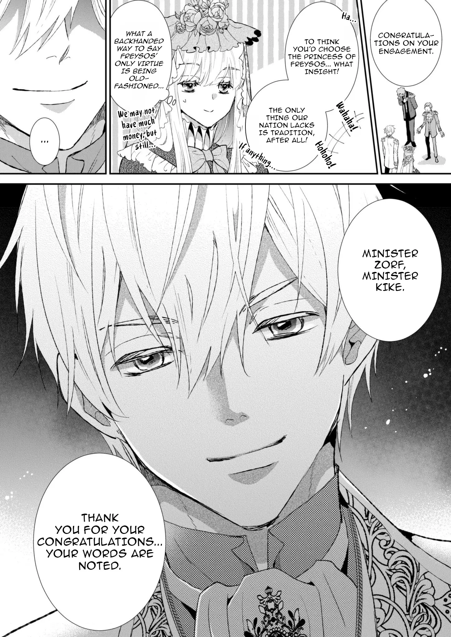 I Don’t Want to Marry the Handsome Crown Prince of a Superpower!! Chapter 4 - Page 7