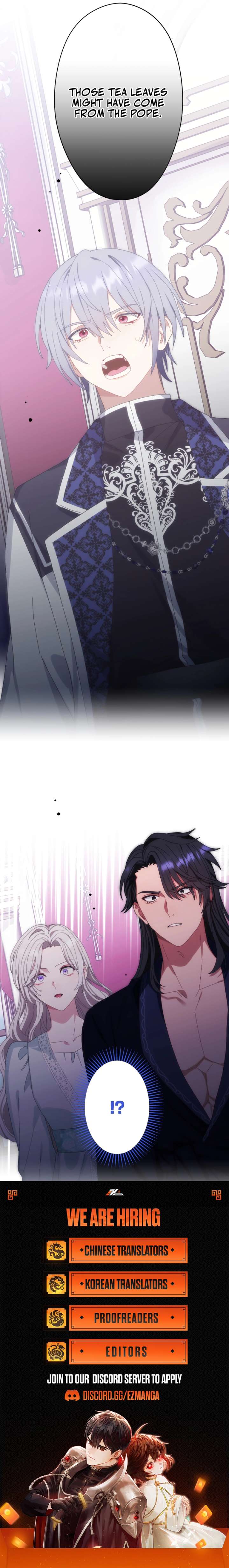 I Don’t Want to Remarry a Tyrant Chapter 31 - Page 12
