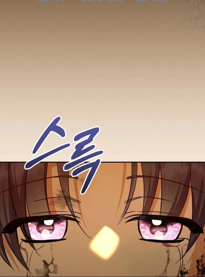 I Don’t Want to Work! Chapter 101 - Page 29