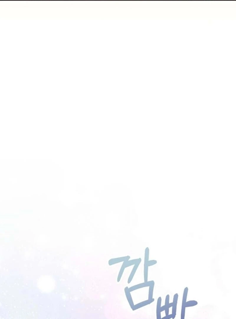 I Don’t Want to Work! Chapter 101 - Page 30