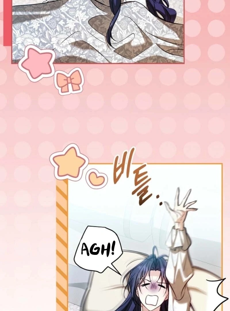 I Don’t Want to Work! Chapter 101 - Page 42