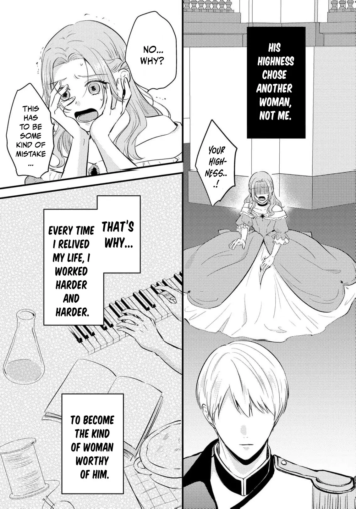 I Don’t Want Your Love Anymore, So Don’t Bother Me – I Planned to Live My 11th Life Alone! Chapter 1 - Page 11