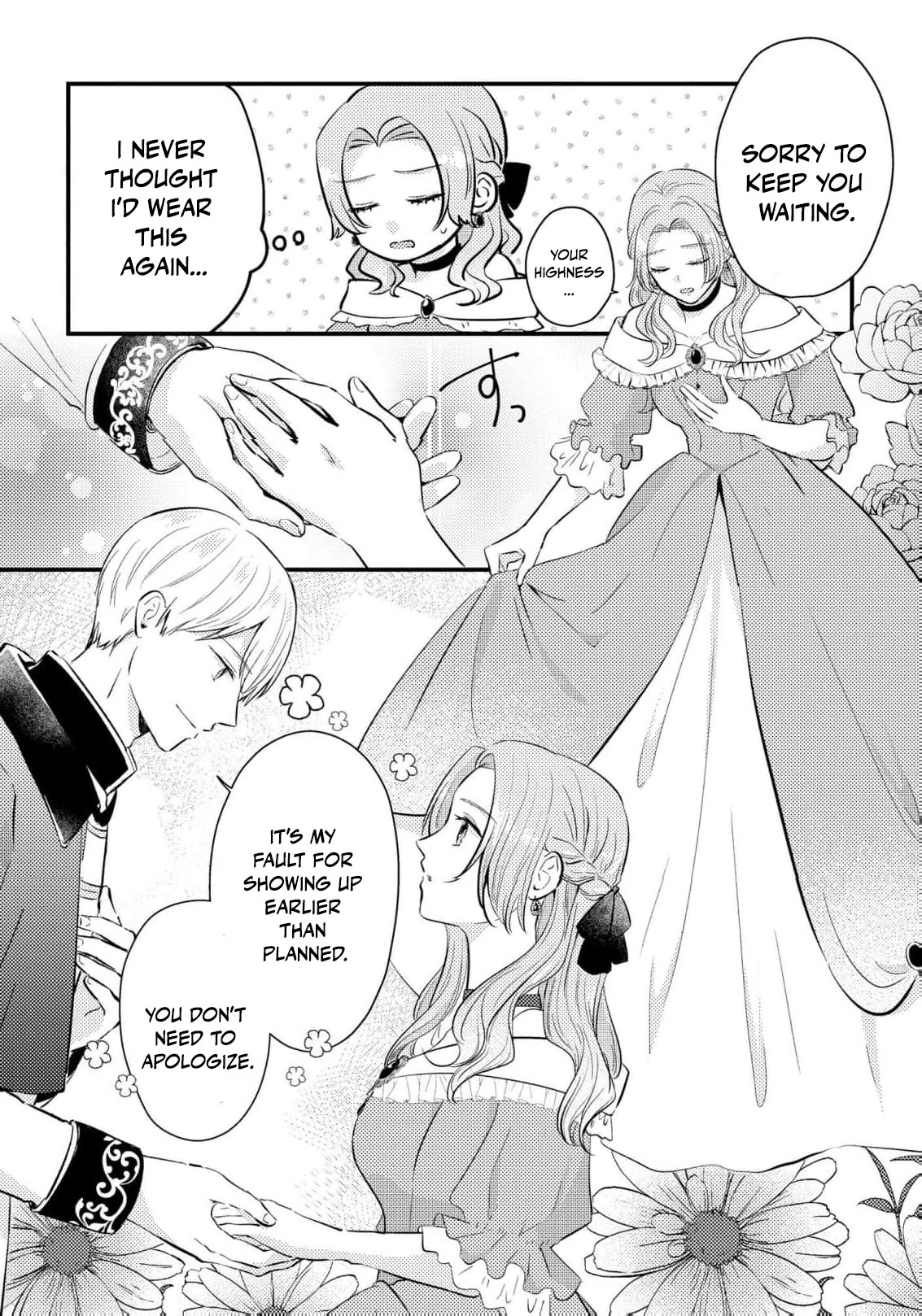 I Don’t Want Your Love Anymore, So Don’t Bother Me – I Planned to Live My 11th Life Alone! Chapter 1 - Page 17