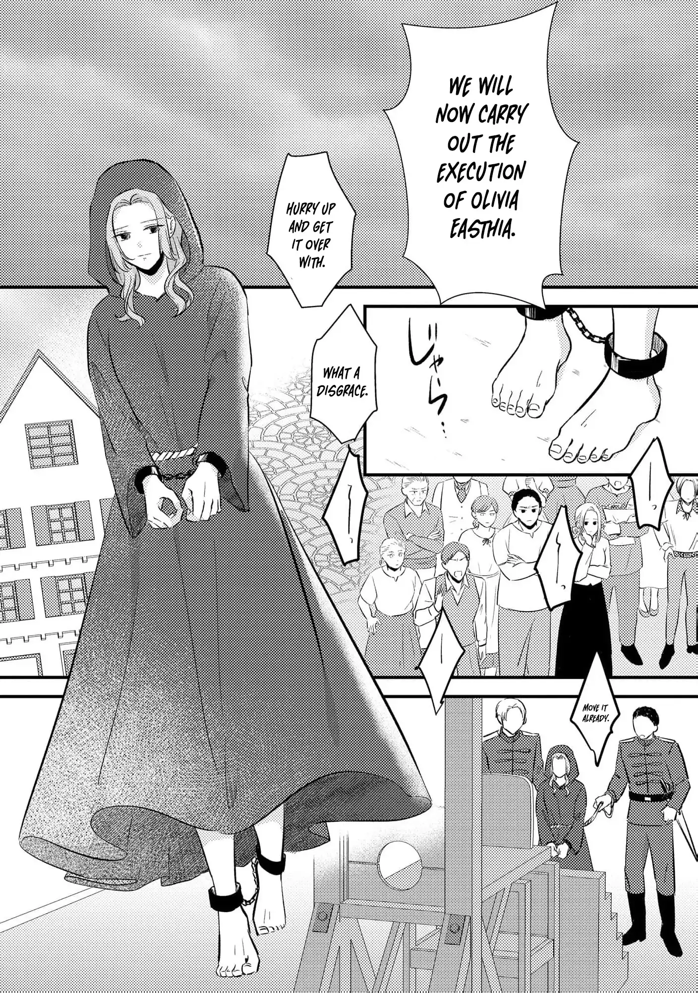 I Don’t Want Your Love Anymore, So Don’t Bother Me – I Planned to Live My 11th Life Alone! Chapter 1 - Page 4