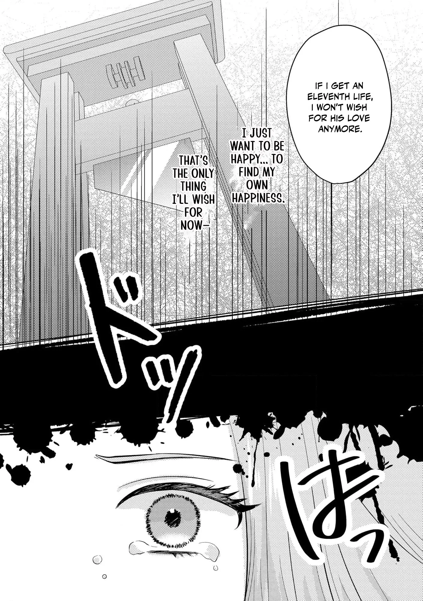I Don’t Want Your Love Anymore, So Don’t Bother Me – I Planned to Live My 11th Life Alone! Chapter 1 - Page 6