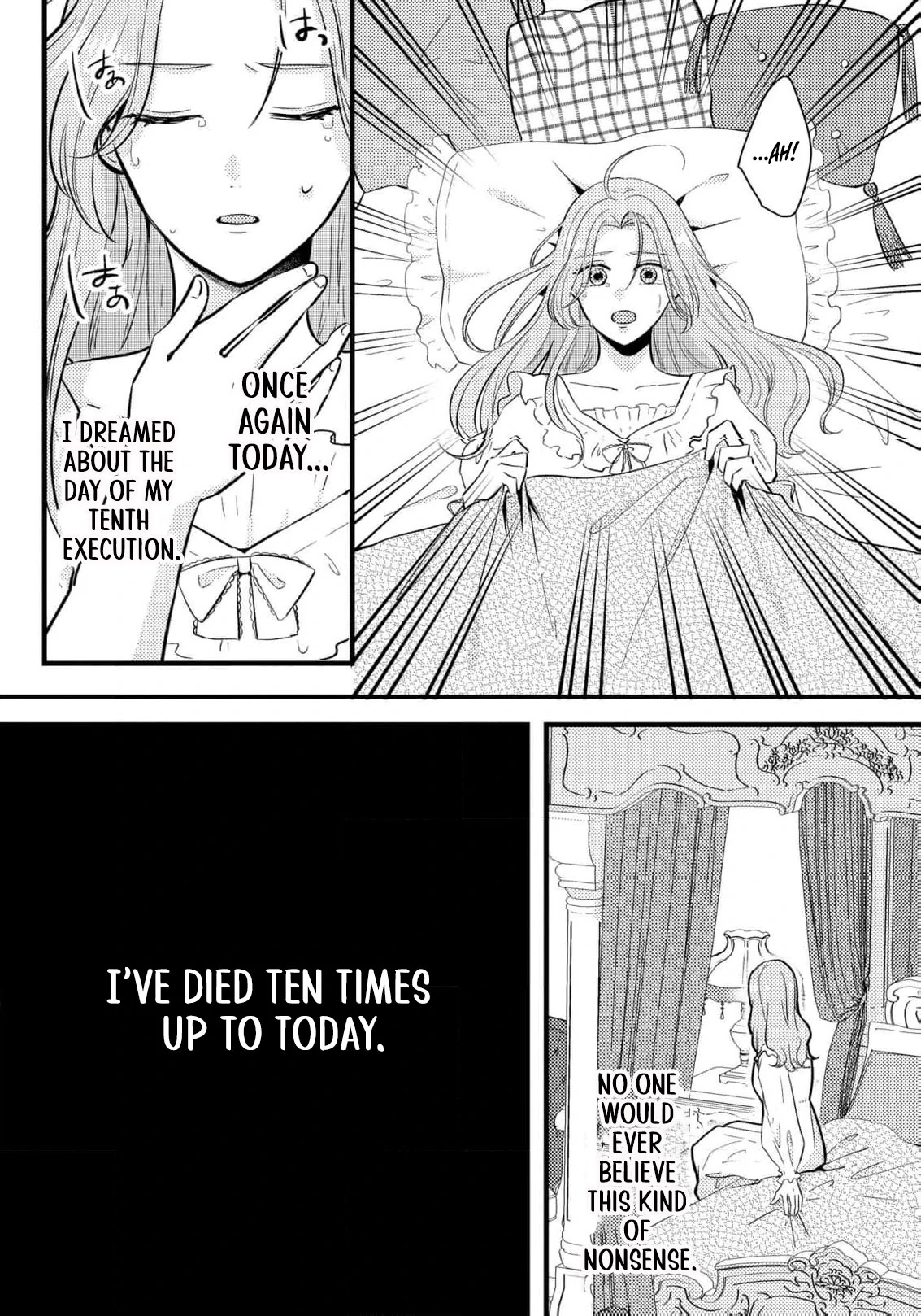 I Don’t Want Your Love Anymore, So Don’t Bother Me – I Planned to Live My 11th Life Alone! Chapter 1 - Page 7