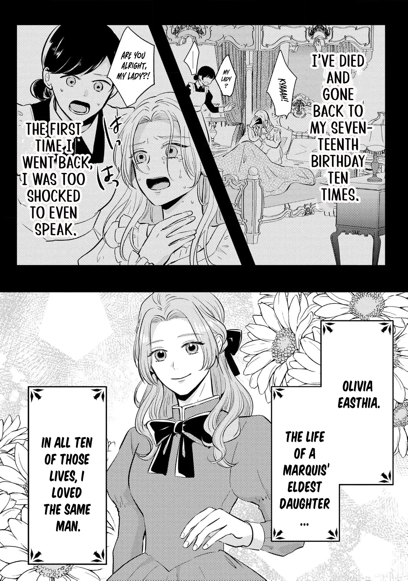 I Don’t Want Your Love Anymore, So Don’t Bother Me – I Planned to Live My 11th Life Alone! Chapter 1 - Page 8