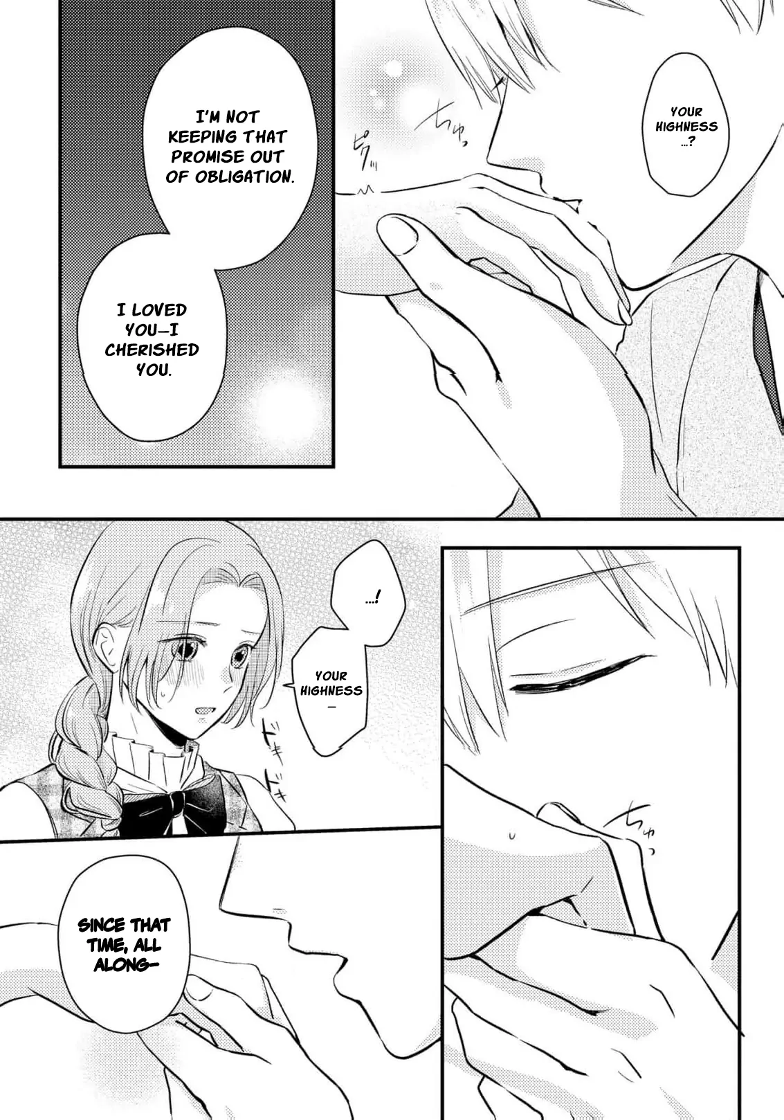 I Don’t Want Your Love Anymore, So Don’t Bother Me – I Planned to Live My 11th Life Alone! Chapter 2 - Page 16