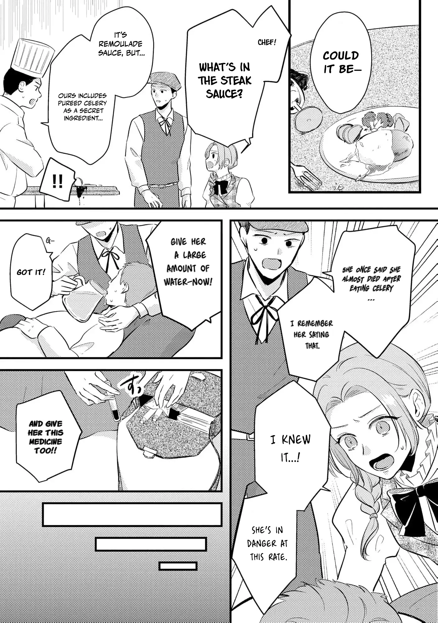 I Don’t Want Your Love Anymore, So Don’t Bother Me – I Planned to Live My 11th Life Alone! Chapter 2 - Page 19