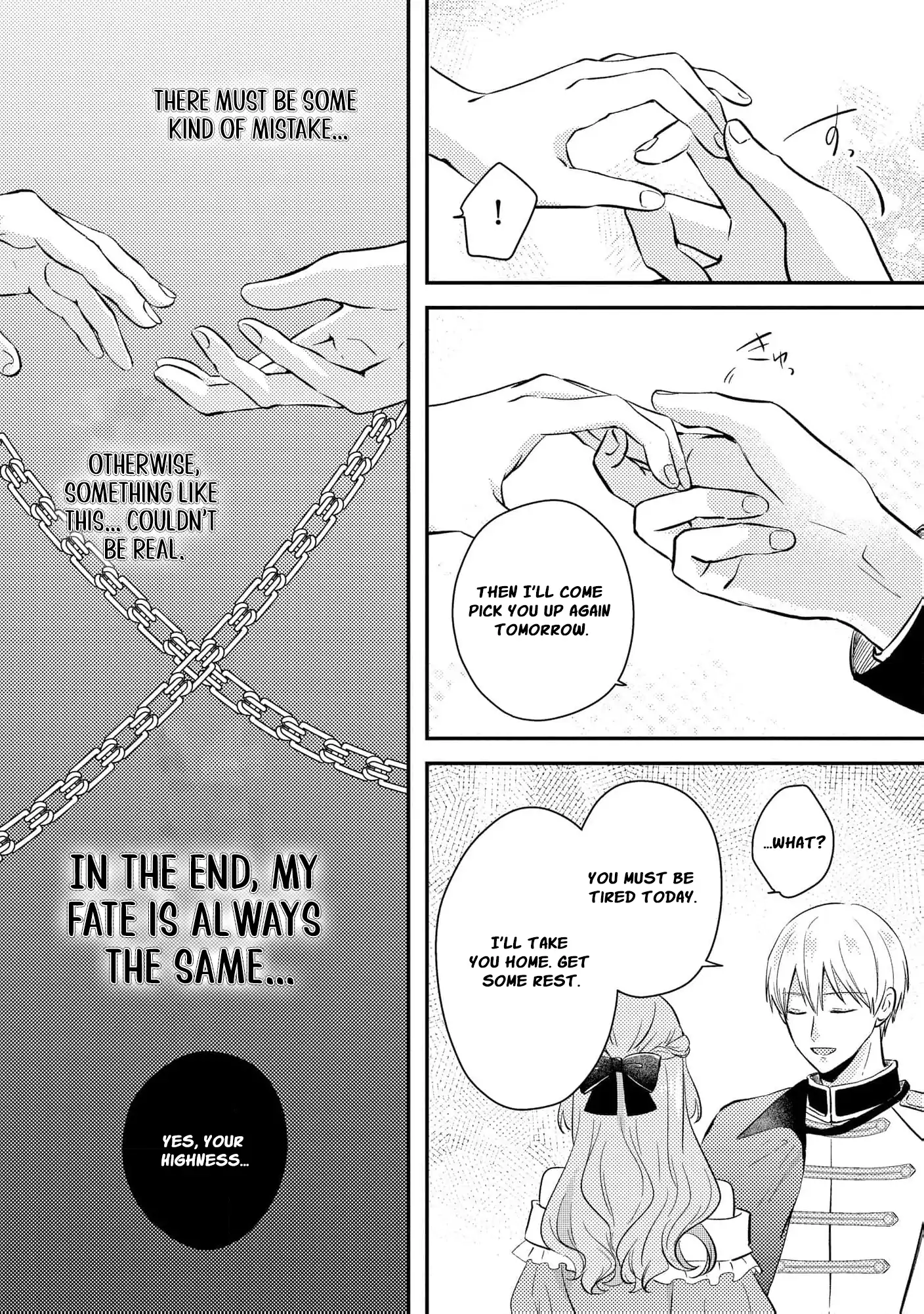 I Don’t Want Your Love Anymore, So Don’t Bother Me – I Planned to Live My 11th Life Alone! Chapter 2 - Page 9