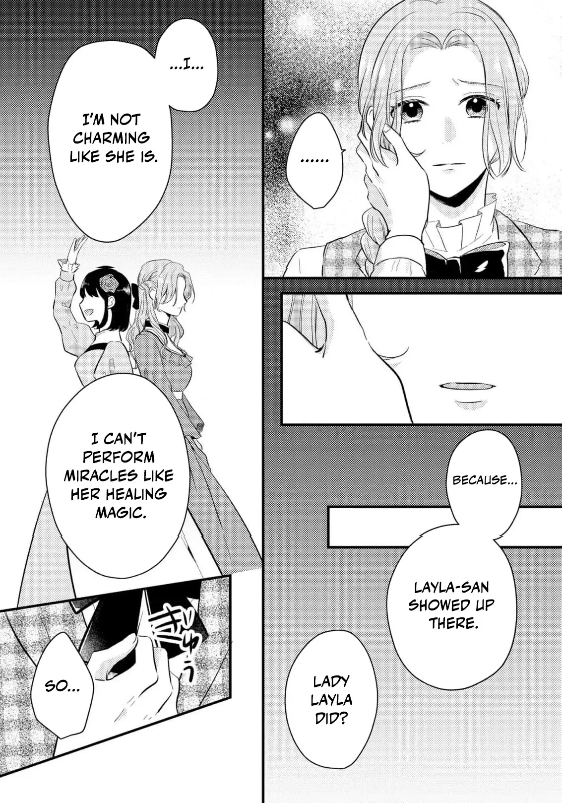 I Don’t Want Your Love Anymore, So Don’t Bother Me – I Planned to Live My 11th Life Alone! Chapter 3 - Page 19