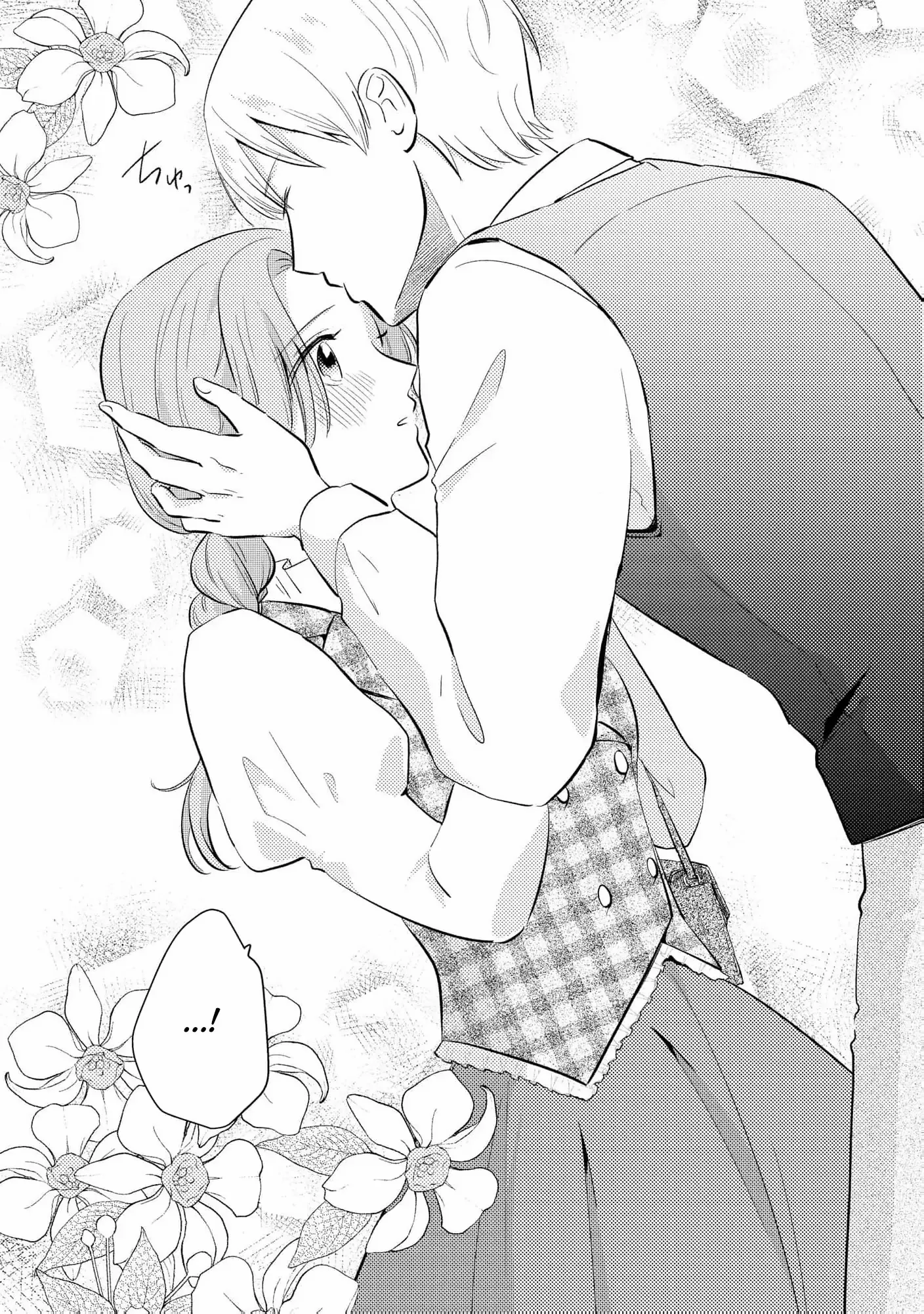 I Don’t Want Your Love Anymore, So Don’t Bother Me – I Planned to Live My 11th Life Alone! Chapter 3 - Page 24