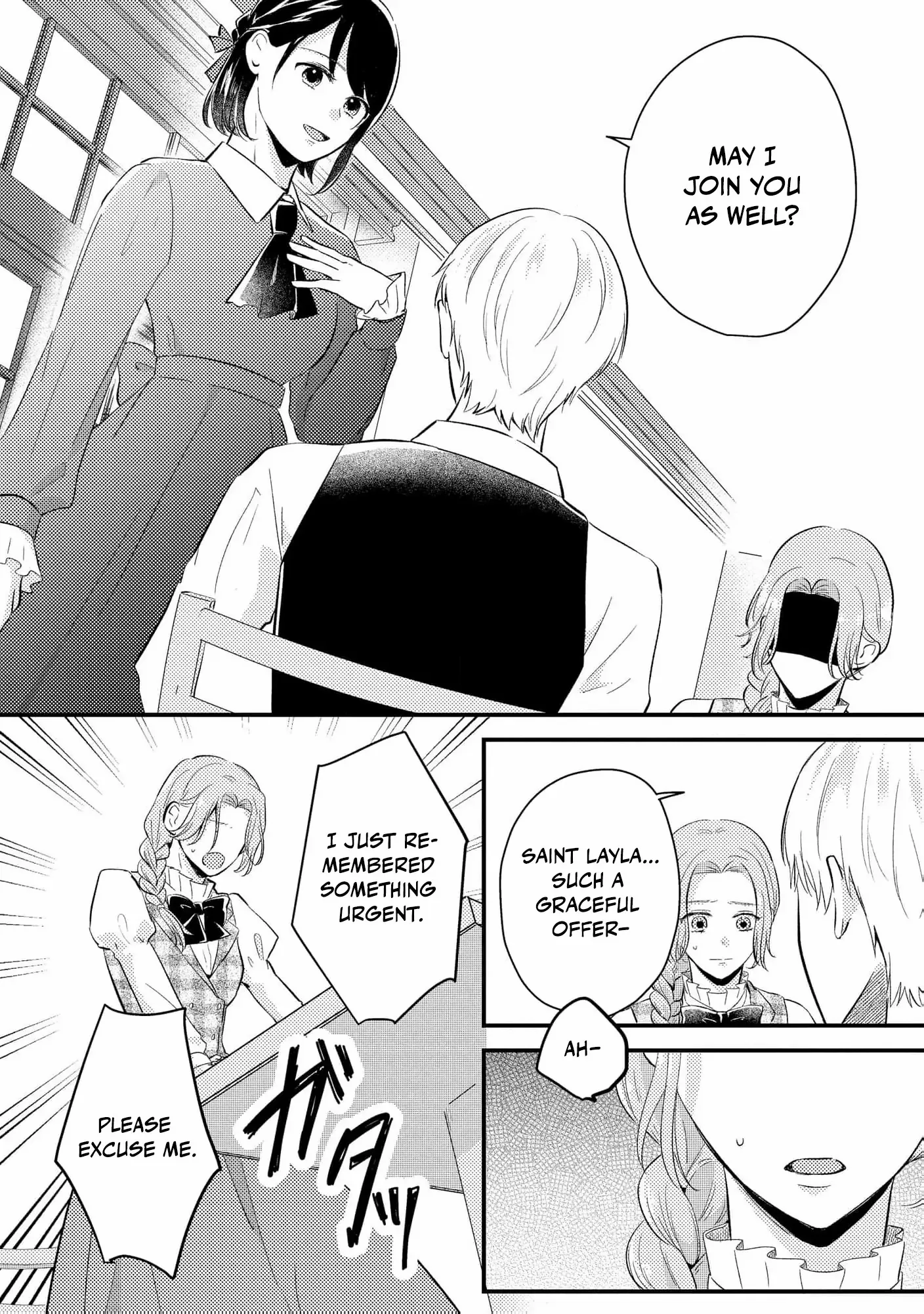 I Don’t Want Your Love Anymore, So Don’t Bother Me – I Planned to Live My 11th Life Alone! Chapter 3 - Page 4