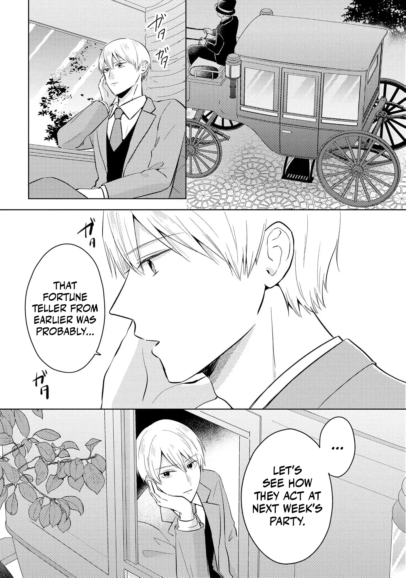 I Don’t Want Your Love Anymore, So Don’t Bother Me – I Planned to Live My 11th Life Alone! Chapter 4 - Page 15