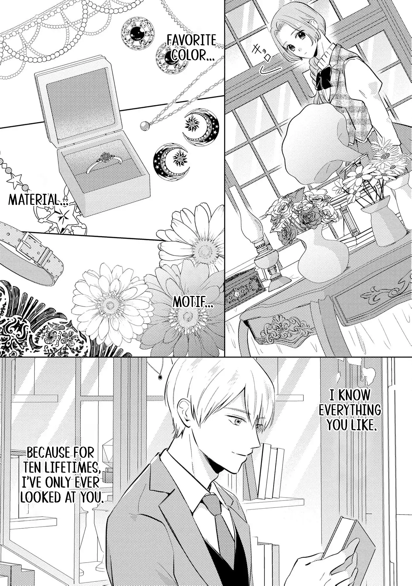 I Don’t Want Your Love Anymore, So Don’t Bother Me – I Planned to Live My 11th Life Alone! Chapter 4 - Page 7