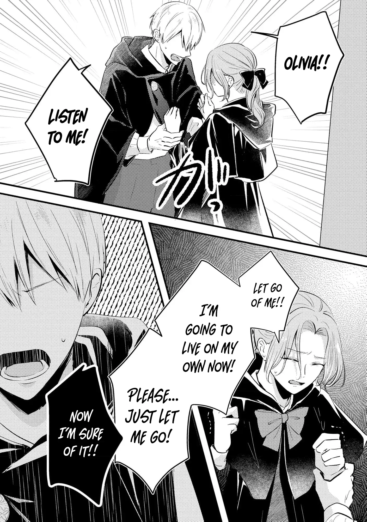 I Don’t Want Your Love Anymore, So Don’t Bother Me – I Planned to Live My 11th Life Alone! Chapter 5 - Page 26