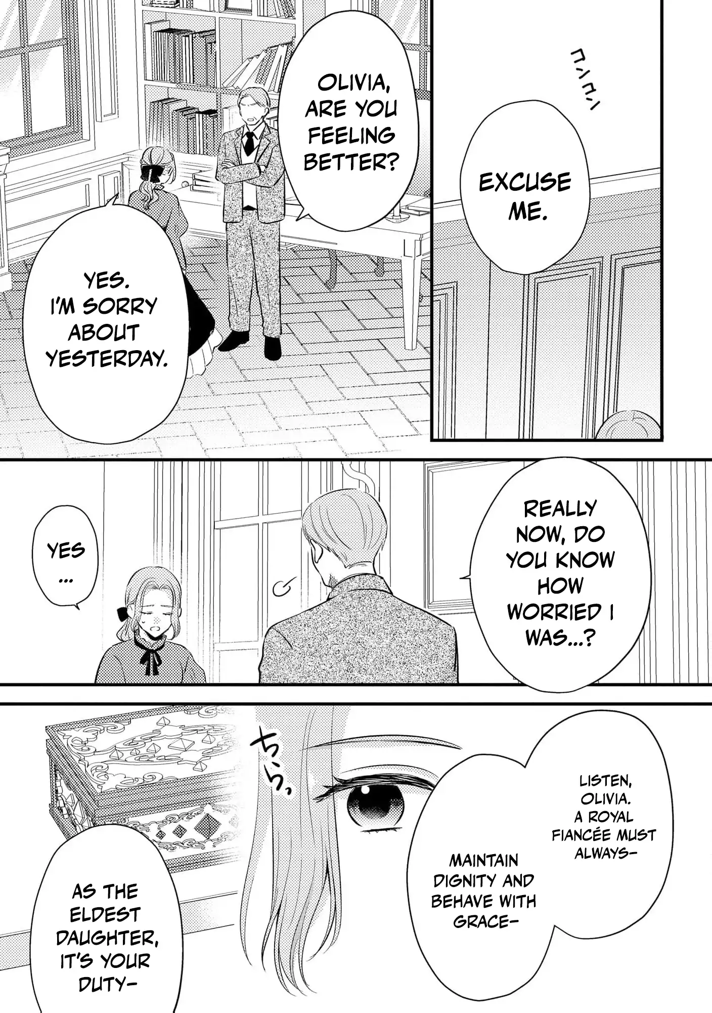 I Don’t Want Your Love Anymore, So Don’t Bother Me – I Planned to Live My 11th Life Alone! Chapter 5 - Page 4