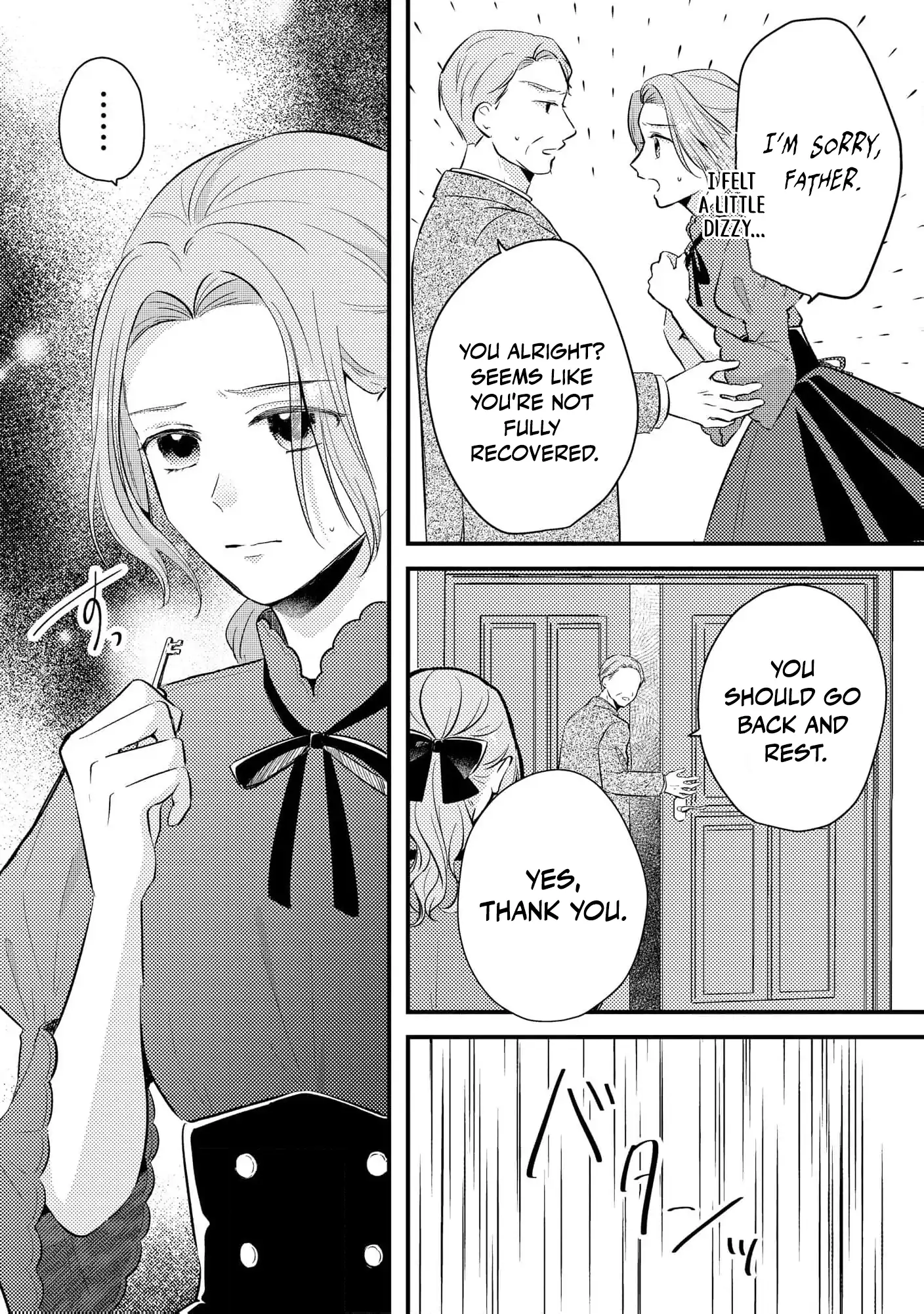 I Don’t Want Your Love Anymore, So Don’t Bother Me – I Planned to Live My 11th Life Alone! Chapter 5 - Page 6