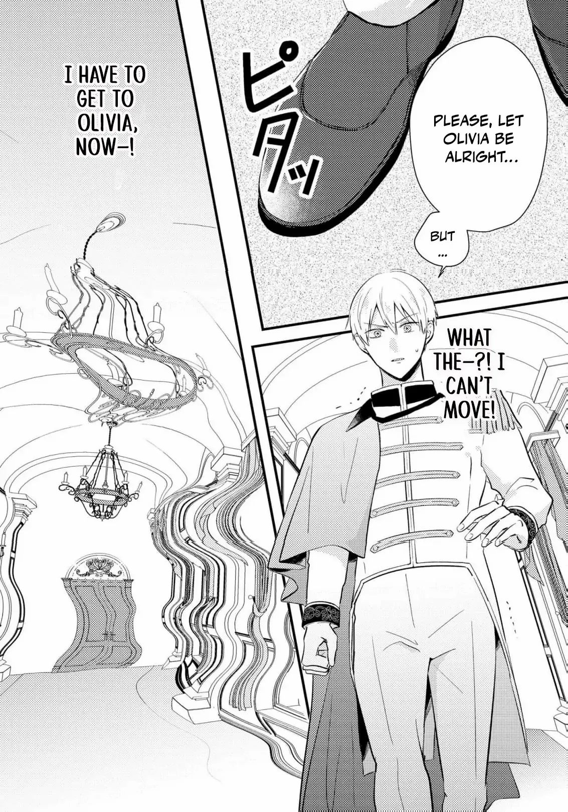 I Don’t Want Your Love Anymore, So Don’t Bother Me – I Planned to Live My 11th Life Alone! Chapter 6 - Page 14