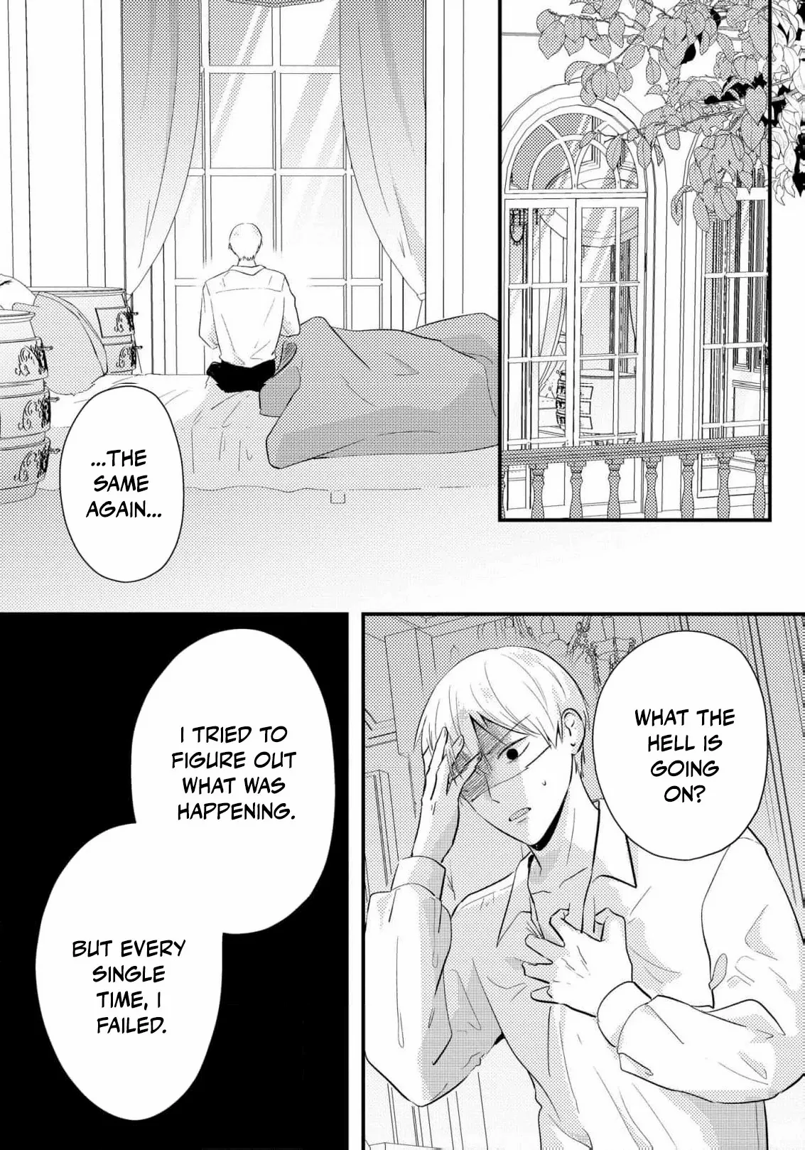 I Don’t Want Your Love Anymore, So Don’t Bother Me – I Planned to Live My 11th Life Alone! Chapter 6 - Page 18