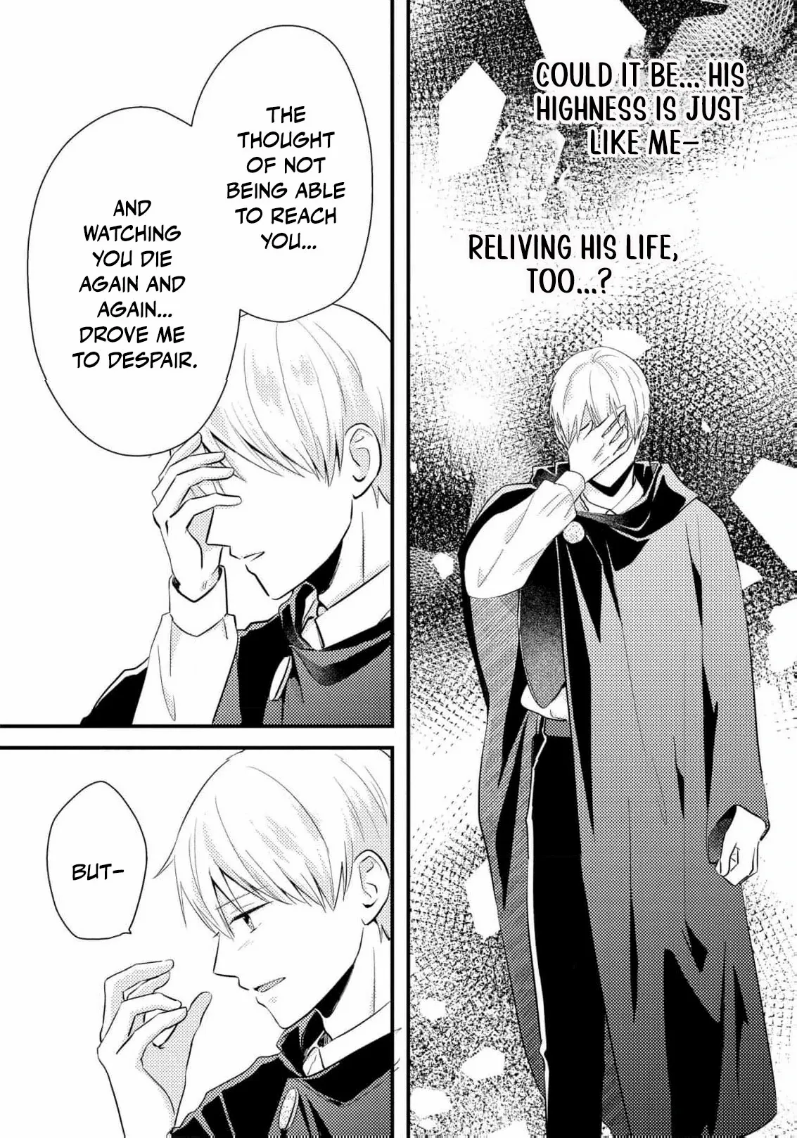 I Don’t Want Your Love Anymore, So Don’t Bother Me – I Planned to Live My 11th Life Alone! Chapter 6 - Page 21