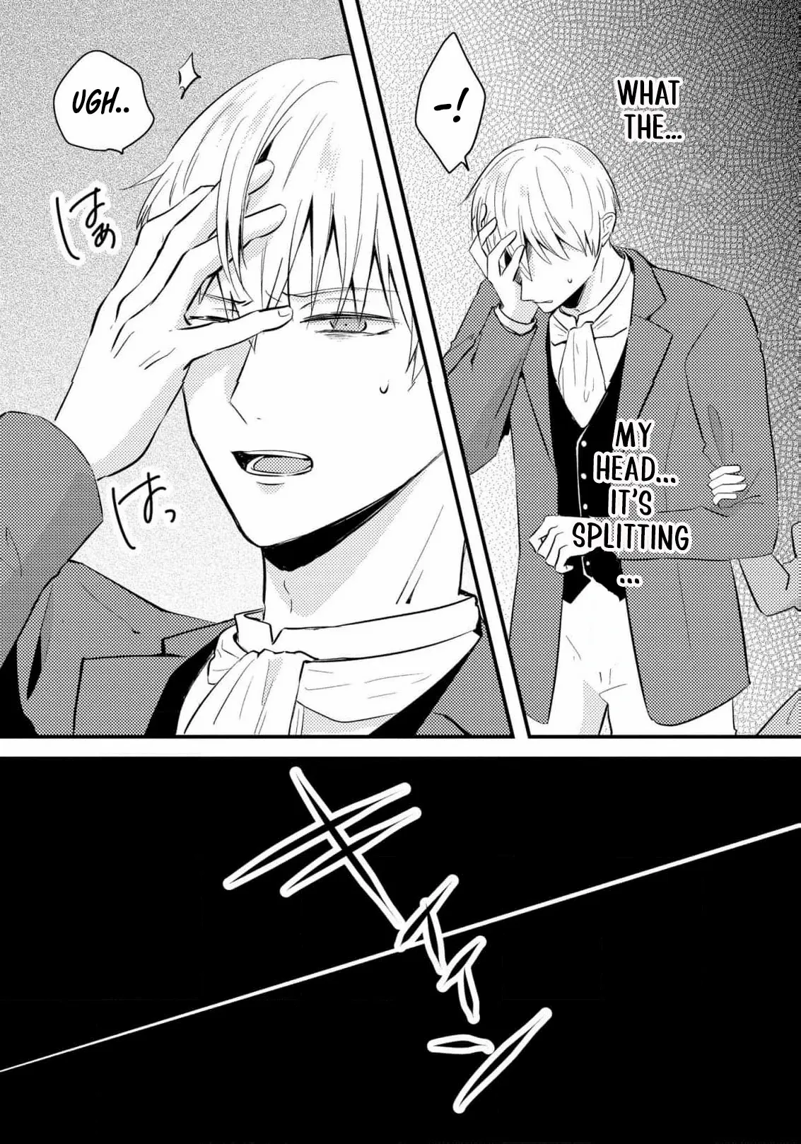 I Don’t Want Your Love Anymore, So Don’t Bother Me – I Planned to Live My 11th Life Alone! Chapter 6 - Page 7