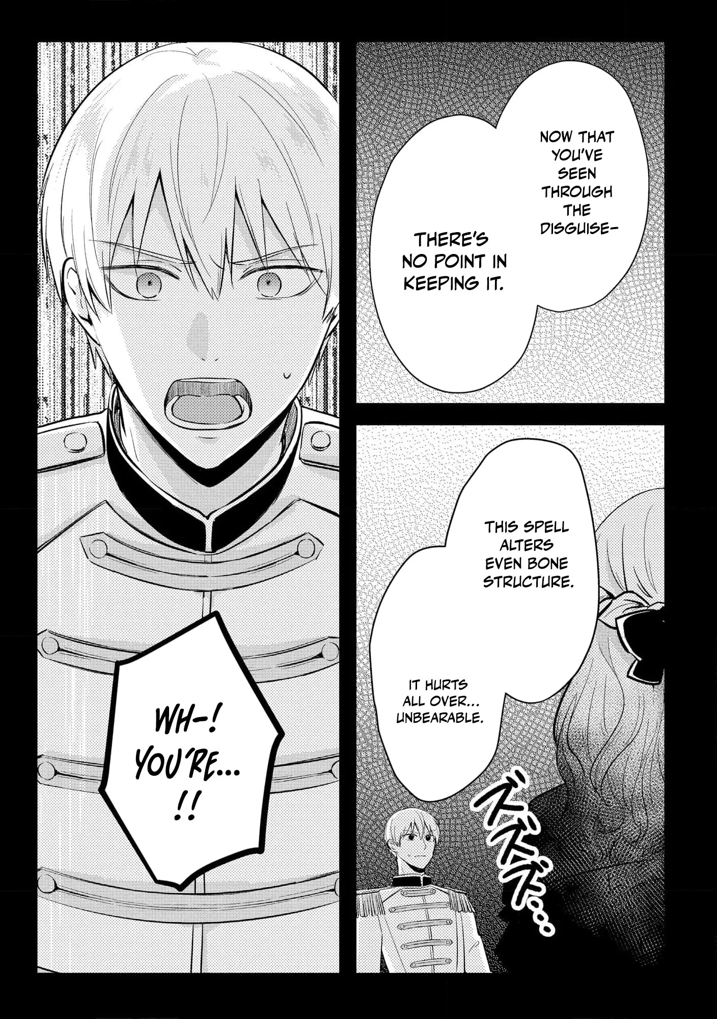 I Don’t Want Your Love Anymore, So Don’t Bother Me – I Planned to Live My 11th Life Alone! Chapter 7 - Page 12