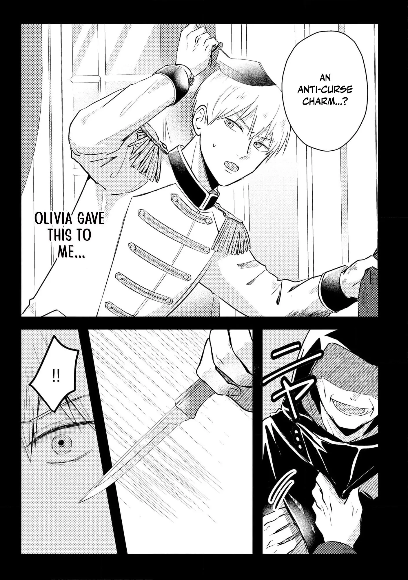 I Don’t Want Your Love Anymore, So Don’t Bother Me – I Planned to Live My 11th Life Alone! Chapter 7 - Page 20