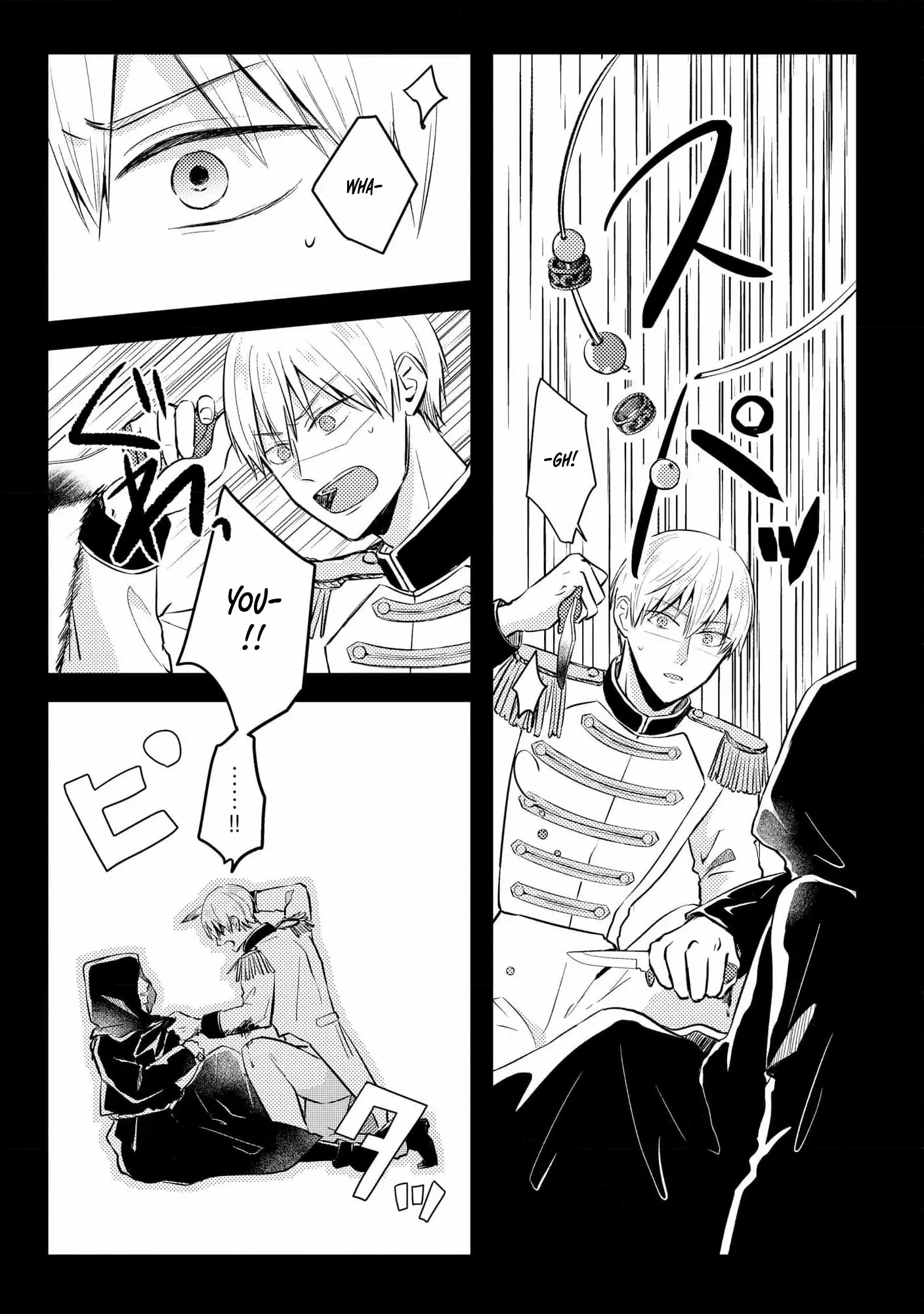 I Don’t Want Your Love Anymore, So Don’t Bother Me – I Planned to Live My 11th Life Alone! Chapter 7 - Page 21