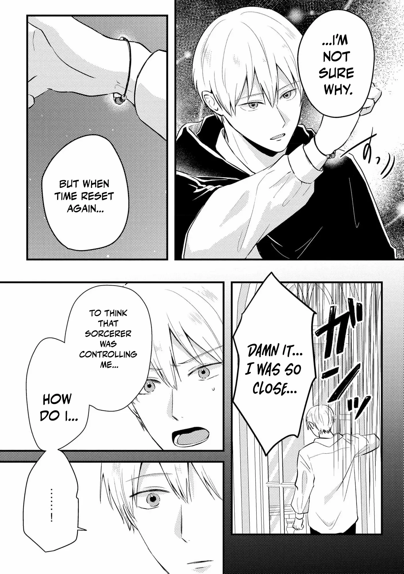 I Don’t Want Your Love Anymore, So Don’t Bother Me – I Planned to Live My 11th Life Alone! Chapter 7 - Page 25