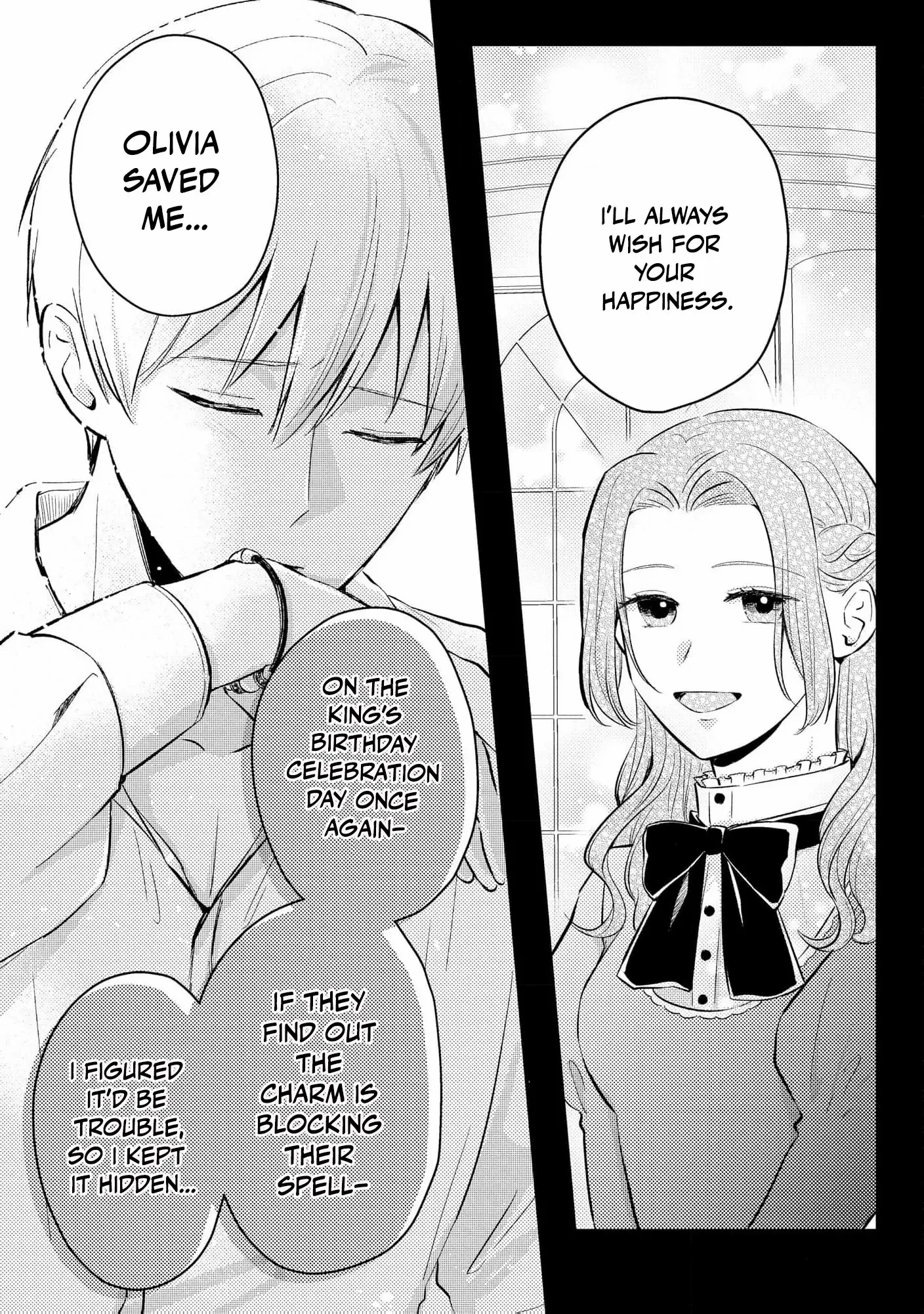 I Don’t Want Your Love Anymore, So Don’t Bother Me – I Planned to Live My 11th Life Alone! Chapter 7 - Page 27