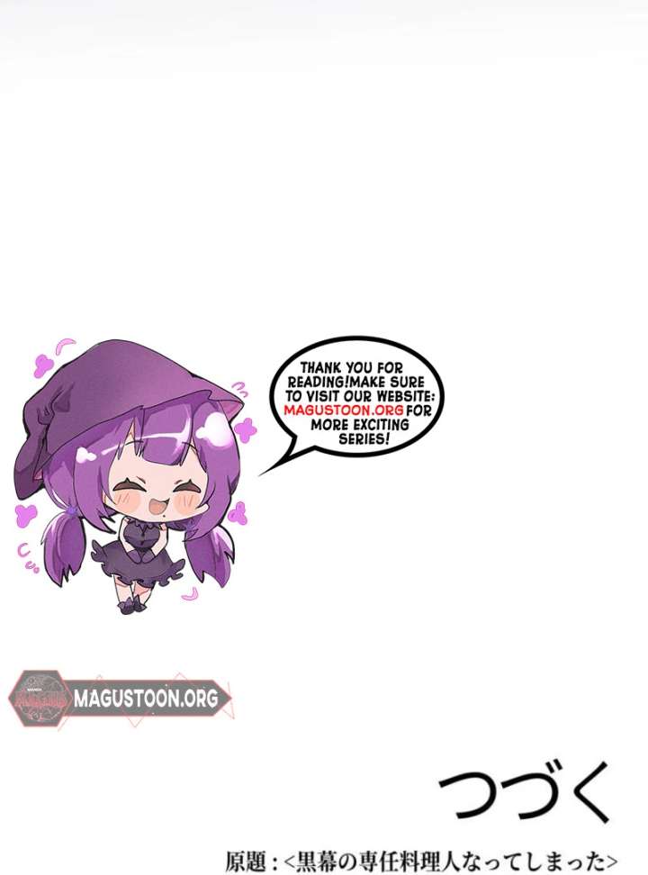 I Ended Up Becoming the Villain’s Personal Chef Chapter 10 - Page 106