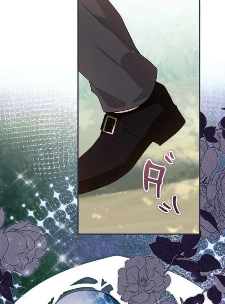 I Ended Up Becoming the Villain’s Personal Chef Chapter 10 - Page 79