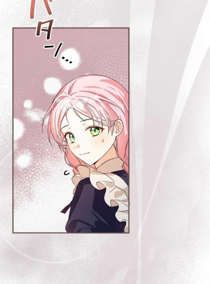 I Ended Up Becoming the Villain’s Personal Chef Chapter 11 - Page 101