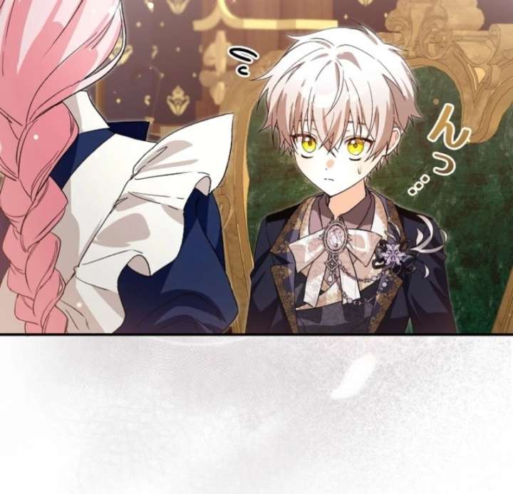 I Ended Up Becoming the Villain’s Personal Chef Chapter 11 - Page 104