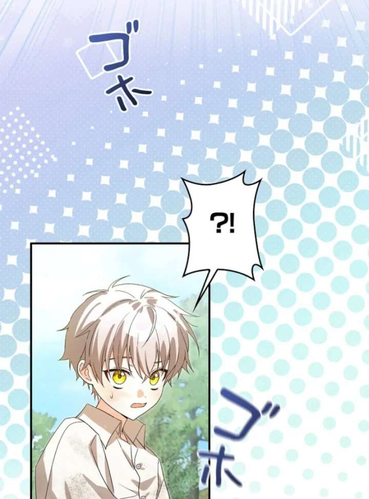 I Ended Up Becoming the Villain’s Personal Chef Chapter 11 - Page 18