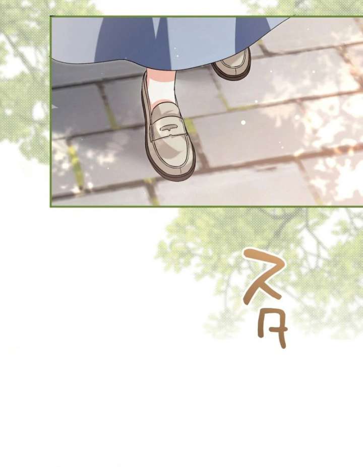 I Ended Up Becoming the Villain’s Personal Chef Chapter 19 - Page 34