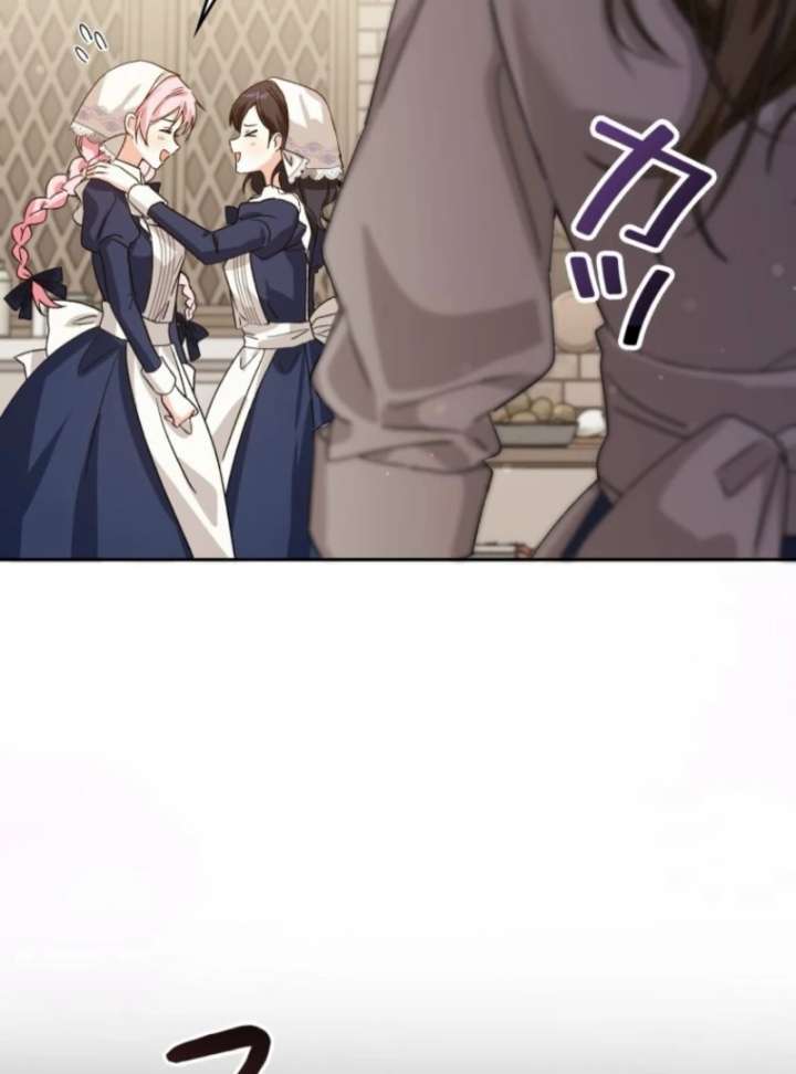 I Ended Up Becoming the Villain’s Personal Chef Chapter 2 - Page 103