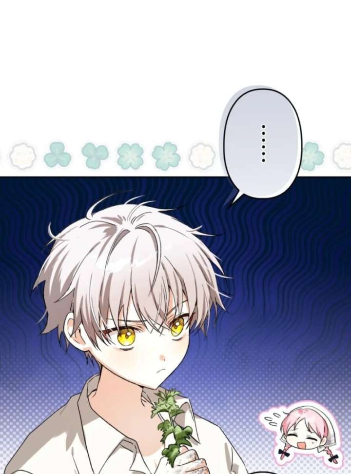 I Ended Up Becoming the Villain’s Personal Chef Chapter 2 - Page 16