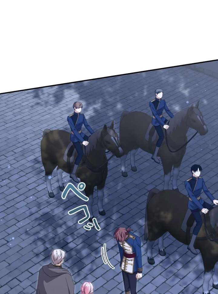 I Ended Up Becoming the Villain’s Personal Chef Chapter 20 - Page 29