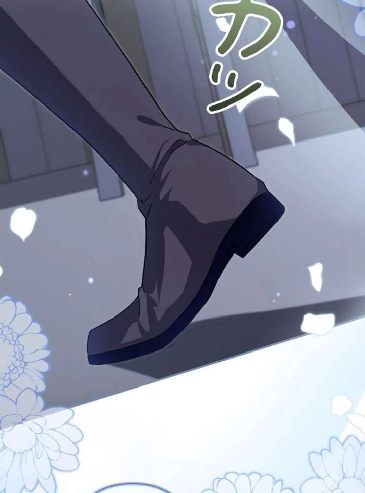 I Ended Up Becoming the Villain’s Personal Chef Chapter 20 - Page 65