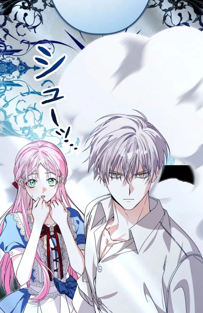 I Ended Up Becoming the Villain’s Personal Chef Chapter 22 - Page 46