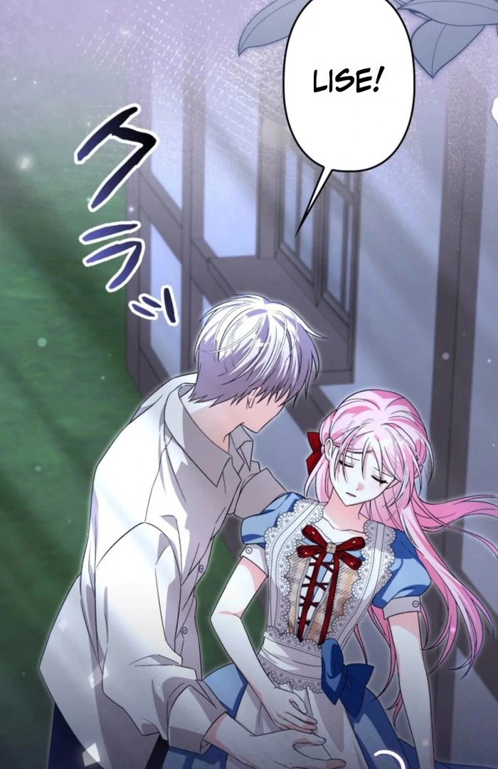 I Ended Up Becoming the Villain’s Personal Chef Chapter 22 - Page 72