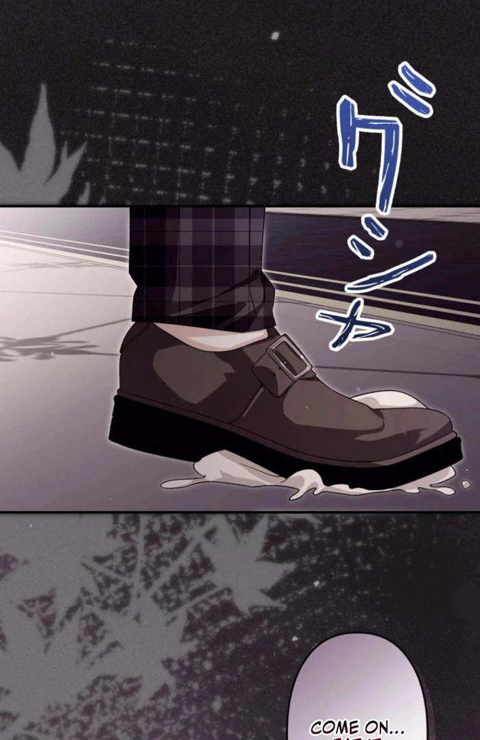 I Ended Up Becoming the Villain’s Personal Chef Chapter 22 - Page 82