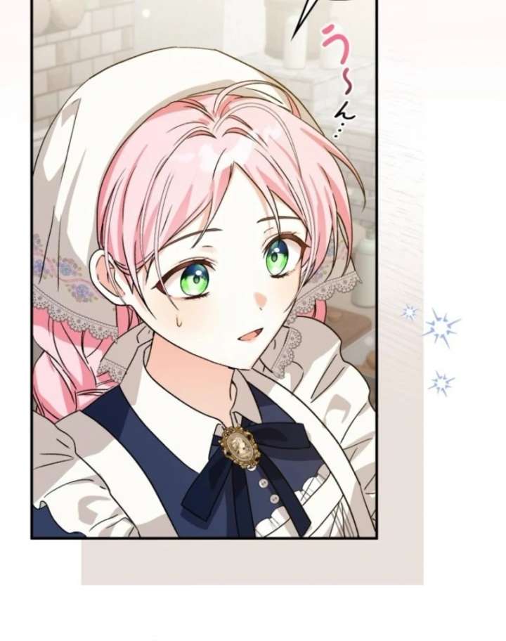 I Ended Up Becoming the Villain’s Personal Chef Chapter 3 - Page 14