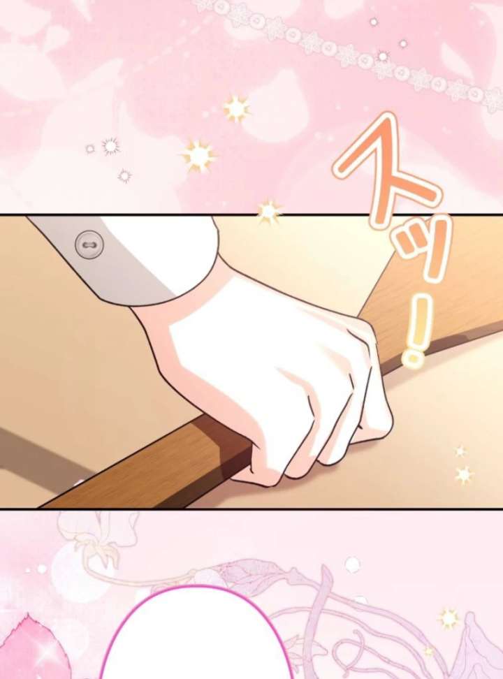 I Ended Up Becoming the Villain’s Personal Chef Chapter 3 - Page 32