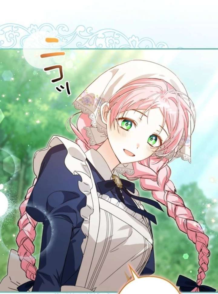 I Ended Up Becoming the Villain’s Personal Chef Chapter 3 - Page 64