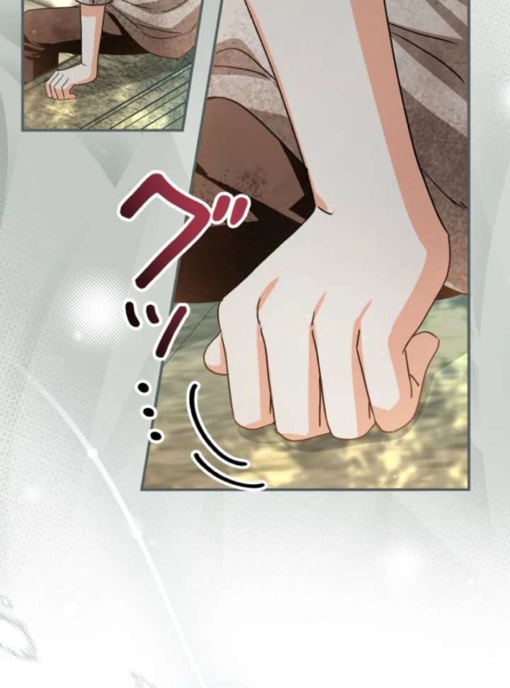 I Ended Up Becoming the Villain’s Personal Chef Chapter 9 - Page 79