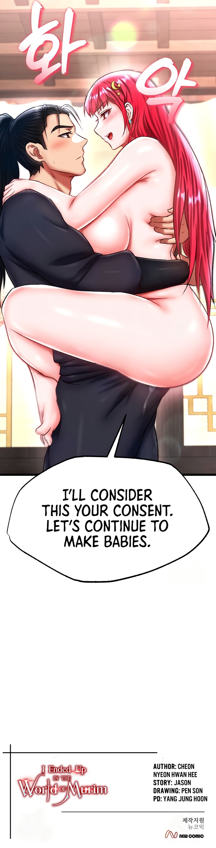 I Ended Up in the World of Murim Chapter 62 - Page 8